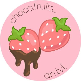 ChocoFruits - Свежая клубника в бельгийском шоколаде в Казани, логотип